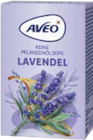 20% RABATT im Angebot bei Müller in Münster 20% RABATT Angebote von AVEO bei Müller Münster