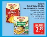 Aktuelles Mein Grillkäse Angebot bei Marktkauf in Nürnberg ab 2,49 €