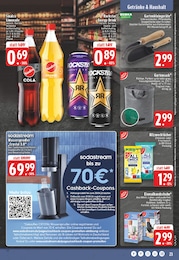 Gartenwerkzeug Angebot im aktuellen E center Prospekt auf Seite 25