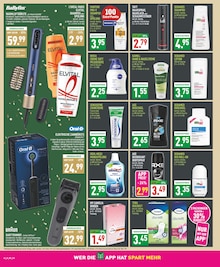 Parfum im aktuellen Marktkauf Prospekt (Düsseldorf) Parfum im Marktkauf Prospekt "Aktuelle Angebote" mit 26 Seiten (Düsseldorf)