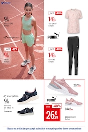 Lit Bébé Angebote im Prospekt "ENGAGÉS POUR UNE RENTRÉE SPORTIVE MOINS CHÈRE." von Intersport Lit Bébé Angebote im Prospekt "ENGAGÉS POUR UNE RENTRÉE SPORTIVE MOINS CHÈRE." von Intersport auf Seite 16