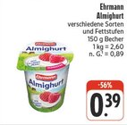 Angebot im nah und gut Königsberg (Bayern) Prospekt nah und gut Königsberg (Bayern) Prospekt mit im Angebot für 0,39 €