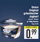 Original im EDEKA Prospekt Original von Greco im aktuellen EDEKA Prospekt für 0,99 €