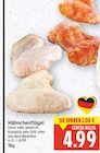 Hähnchenflügel natur für 4,99 € bei E center im Angebot Hähnchenflügel natur im aktuellen E center Prospekt