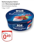 Aktuelle Joghurt Angebote bei GLOBUS in Saarbrücken Aktuelles Rahmjoghurt Angebot bei GLOBUS in Saarbrücken ab 0,49 €
