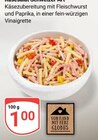 Aktuelles Käsesalat Schweizer Art Angebot bei GLOBUS in Duisburg ab 1,00 €