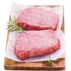 Premium-Steak aus der Schweinelende Angebote von vinzenzmurr bei REWE Ingolstadt für 0,79 €