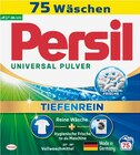 Universal Pulver Angebote von Persil bei REWE Gießen für 15,99 €