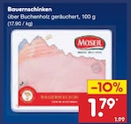 Bauernschinken bei Netto Marken-Discount im Prospekt "" für 1,79 €
