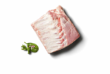 Frischer Schweinebauch im Angebot bei Lidl in Altenburg Frischer Schweinebauch Angebote von Metzgerfrisch bei Lidl Altenburg für 4,99 €