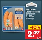 Bockwurst im Angebot bei Netto Marken-Discount in Bremerhaven Bockwurst Angebote bei Netto Marken-Discount Bremerhaven für 2,49 €