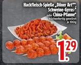 Hackfleisch-Spieße 'Döner Art' von  im aktuellen EDEKA Prospekt für 1,29 €