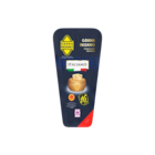 Guanciale im Angebot bei Lidl in Frankfurt Guanciale Angebote von ITALIAMO bei Lidl Frankfurt für 3,99 €