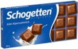 Penny-Markt - SCHOGETTEN Angebot im Prospekt SCHOGETTEN bei Penny-Markt im Prospekt "" für 0,59 €