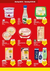 Kartoffelsalat im Netto Marken-Discount Prospekt in Oldenburg Aktueller Netto Marken-Discount Prospekt mit Kartoffelsalat, "Aktuelle Angebote", Seite 26