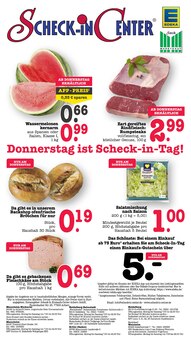 Wecker im aktuellen E center Prospekt (Ludwigshafen (Rhein)) Wecker im E center Prospekt "Aktuelle Angebote" mit 74 Seiten (Ludwigshafen (Rhein))