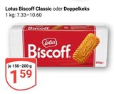 Biscoff Classic im Angebot bei GLOBUS in Trier Biscoff Classic Angebote von Lotus bei GLOBUS Trier für 1,59 €