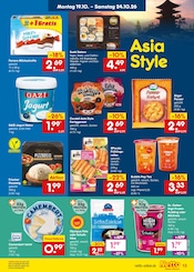 Käse im Netto Marken-Discount Prospekt in Köln Aktueller Netto Marken-Discount Prospekt mit Käse, "Aktuelle Angebote", Seite 13