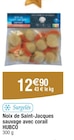 Noix de Saint-Jacques sauvage avec corail - HUBCO en promo chez Carrefour Strasbourg à 12,90 €