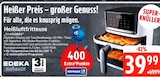 EDEKA - Heißluftfritteuse YJ-6503ADV Angebot im Prospekt Heißluftfritteuse YJ-6503ADV bei EDEKA im Prospekt "" für 39,99 €