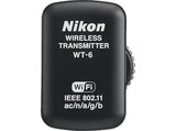 WT-6, Wireless-LAN-Adapter, Schwarz von NIKON im aktuellen MediaMarkt Saturn Prospekt für 662,06 €