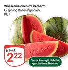 Aktuelle Handy Angebote bei GLOBUS in Krefeld Aktuelles Wassermelonen rot kernarm Angebot bei GLOBUS in Krefeld ab 2,22 €