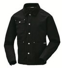 Canvas-Arbeitsjacke Angebote von Parkside bei Lidl Brandenburg für 9,99 €