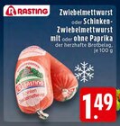 Zwiebelsmetturst bei E center im Rhede Prospekt für 1,49 €