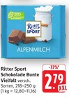 Schokolade Bunte Vielfalt Angebote von Ritter Sport bei E center Göppingen für 2,79 €