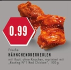 Aktuelles Frische Hähnchenoberkeulen Angebot bei EDEKA in Bochum ab 0,99 €