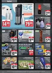 Aktueller E center Prospekt mit Sirup, "Wir lieben Lebensmittel!", Seite 26
