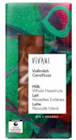 E center Stuttgart - Vollmilch GanzNuss Angebot im Prospekt Vollmilch GanzNuss bei E center im Stuttgart Prospekt für 2,49 €