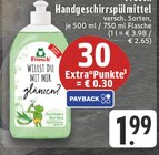 Handgeschirrspülmittel Angebote von Frosch bei E center Köln für 1,99 €