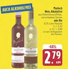 Alkoholfrei Rotwein im Angebot bei E center in Suhl Alkoholfrei Rotwein Angebote von Maybach bei E center Suhl für 2,79 €