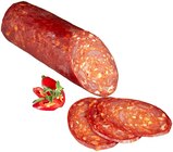 Aktuelle Wurst Angebote bei REWE in Essen Aktuelles Chorizo Paprikasalami Angebot bei REWE in Essen ab 1,59 €