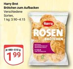 Aktuelle Brot Angebote bei GLOBUS in Saarbrücken Aktuelles Brötchen zum Aufbacken Angebot bei GLOBUS in Saarbrücken ab 1,99 €