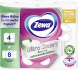 Aktuelles Ultra Smart Angebot bei E center in Frankfurt (Main)