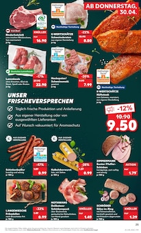 Lamm im Kaufland Prospekt "Aktuelle Angebote" mit 62 Seiten (Bielefeld)