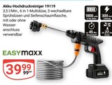 Aktuelles Akku-Hochdruckreiniger 19119 Angebot bei GLOBUS in Offenbach (Main) ab 39,99 €
