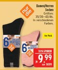 Damen/Herren Socken Angebote von nur die bei Marktkauf Coburg für 9,99 €