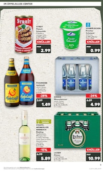 Sahne im Kaufland Prospekt "EXTRA-ANGEBOTE" mit 8 Seiten (Wiesbaden)