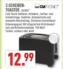 Angebot im Marktkauf Barntrup Prospekt Marktkauf Barntrup Prospekt mit im Angebot für 12,99 €