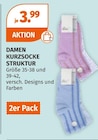 DAMEN KURZSOCKE STRUKTUR Angebote bei Müller Gladbeck für 3,99 €