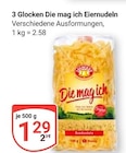 Die mag ich Eiernudeln bei GLOBUS im Prospekt "" für 1,29 €