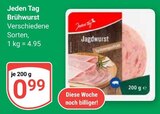Aktuelle Wurst Angebote bei GLOBUS in Krefeld Aktuelles Brühwurst Angebot bei GLOBUS in Krefeld ab 0,99 €