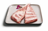 Frische Schweine-Schälrippchen Angebote von Metzgerfrisch bei Lidl Aurich für 4,79 €
