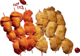Lidl Lagorce - Promo 6 brochettes de médaillons de filet de poulet Promo 6 brochettes de médaillons de filet de poulet à 10,39 € dans le catalogue Lidl à Lagorce