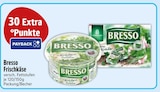EDEKA Hohenau - Frischkäse Angebot im Prospekt Frischkäse bei EDEKA im Hohenau Prospekt für