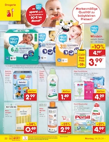 Persil im Netto Marken-Discount Prospekt "Aktuelle Angebote" mit 55 Seiten (Offenbach (Main))