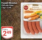 Angebot im GLOBUS Rackwitz Prospekt GLOBUS Rackwitz Prospekt mit im Angebot für 2,49 €